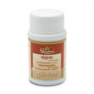 dhootapapeshwar-c-vati